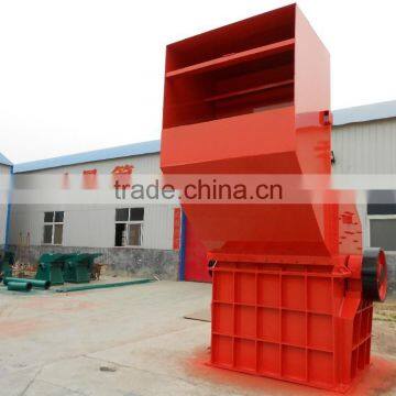 High crushing ratio iron and steel scrap crusher with Low price