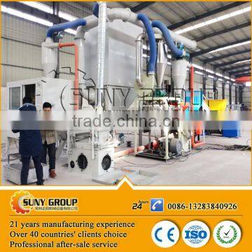 300 kg Hour Computer Motherboards Scrap Recycling Plant for Copper photo-5