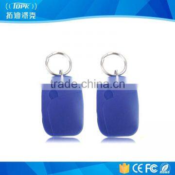 universal hf pvc custom nfc key fob