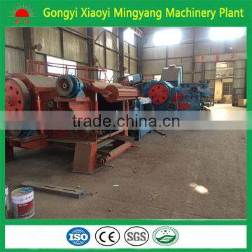 China supplier high quality cheap forest drum wood chipper ,wood chipper crusher with CE certificate 008615039052280