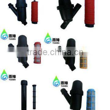 drip irrigation system plastic screen filter