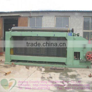 Hexagonal Wire Netting Machine