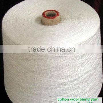 cotton wool blend yarn