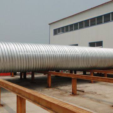 Corrugated pipe culvert