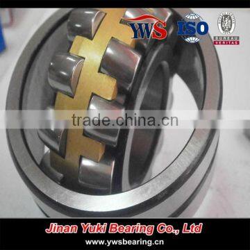 Double Row Split Spherical Roller Bearing 22319