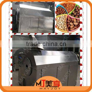 Mayjoy High Quality Commercial Coffee/peanut/sesame Roasters For Sale photo-4