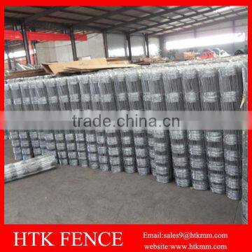 Metal Steel Wire Galvanized Sheep And Goatfence/Farm Mesh Fence photo-5