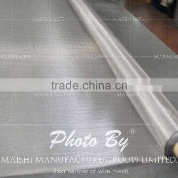 Utral Fine Stainless Steel Woven Mesh photo-2