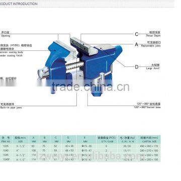 10 Series American Bench Vise photo-2