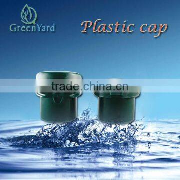Plastic cap 201B