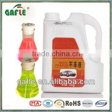 ISO9001 antifreeze coolant