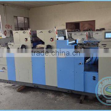 2 Color Double Coding High Speed Offset Printer photo-2