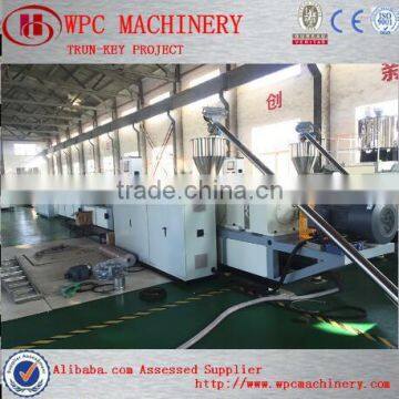 WPC door board production line