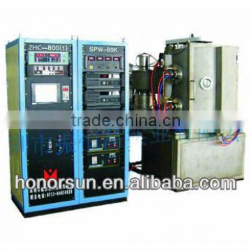 coating machines/Metal coating machinery/ZHC Series Multifunctional Ion Coating Machine