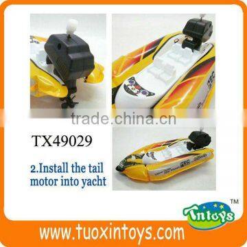 inflation wind up toy boat