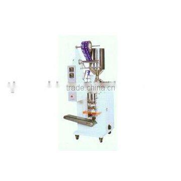 Packaging Machine photo-4