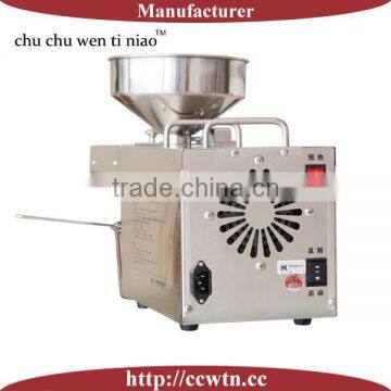 LK Z001 CE Small Oil Maker Oil Presser Sunflower Seed Oil Making Machine photo-5
