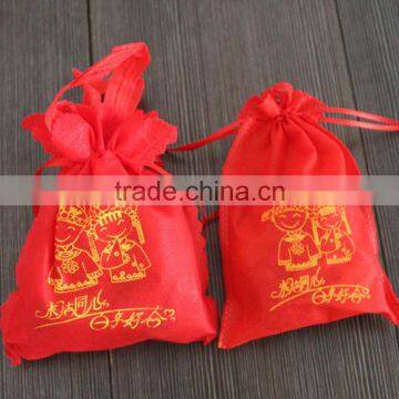 2014 pp non-woven fabric - joyous year print