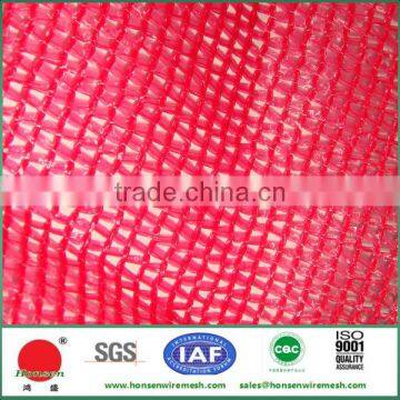 2014 HDPE UV Resistant Sun Shade Netting