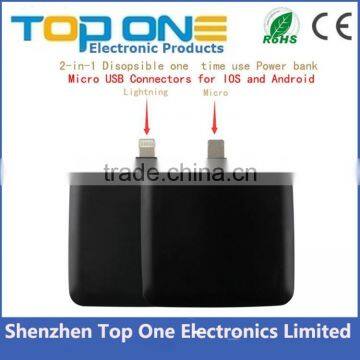 Factory Direct Supply Emergency One Time Use Power Bank Disposible Power Bank 1000mah for IPhone photo-2