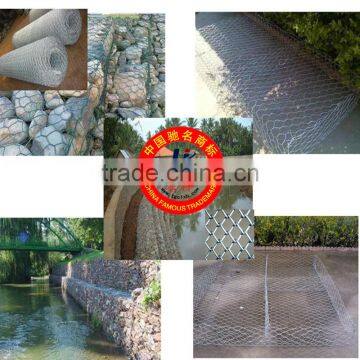 high quality 5% Galvalume 100 x 120 (2.5) gabion box for revetment