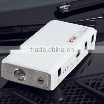 Mini Car Jump Starter Battery With Accessories 8000mAh photo-5