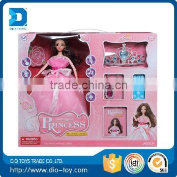 new products 2016 dancing radio control doll with lights and music