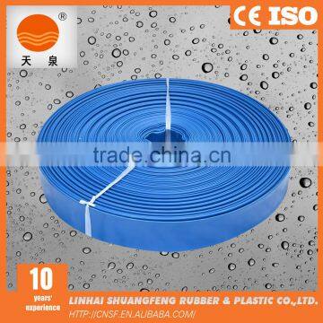2 hours replied pvc lay flat hose