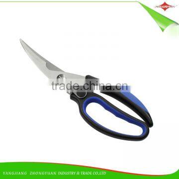 Durable 9 Inches Stainless Steel Kitchen Shears,Tailor Scissors with Plastic Handle