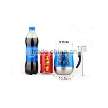 Automatic Battery Operated Stainless Steel Self Stirring Self Mixing & Spinning Cup photo-5