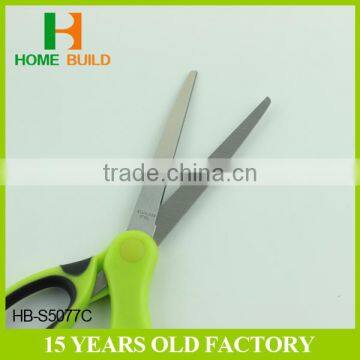 Factory Price HB-S5077C High Quality Soft Grip High End Scissors photo-4