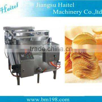 Brand New 100kg Food Powder Making Machine for HTL photo-2