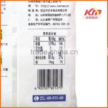 Longkou Transparent Rice Vermicelli Noodles Cater to Different Tasts photo-3