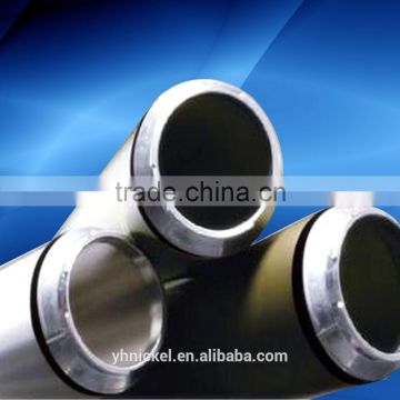 Nickel Rotary Screen For Textile Printing Machinery Parts (100 Mesh)