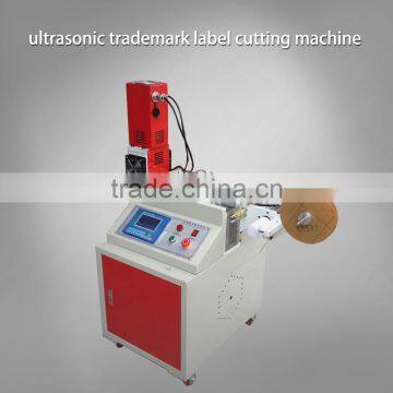 Auto Lable cutting off Machine for clothing factory