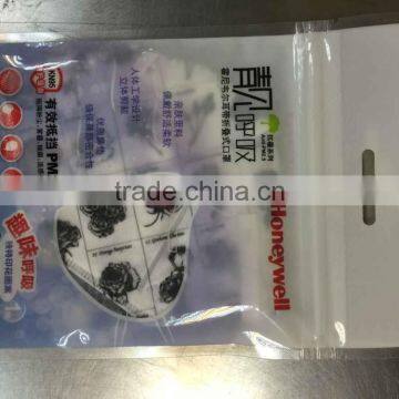 HONEYWELL DISPOSABLE FACE MASK RY-D7051-RS1 photo-5