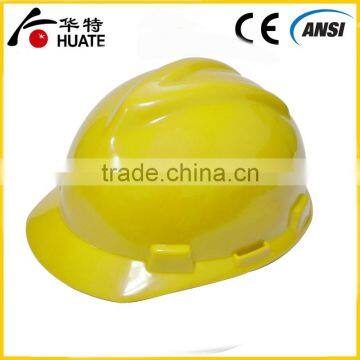 China V Guard safety hard hats manufacturers/safety helmet