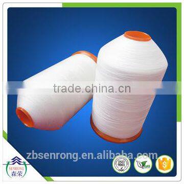 Manufactory Wholesale Ptfe Yarn Ptfe Fiber Wholesale photo-3