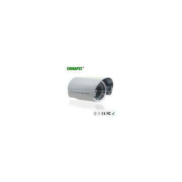 1/3 SONY CCD 500TVL 20m Security Surveillance Camera IP66 Weatherproof Fixed Lens PST-IRC004C