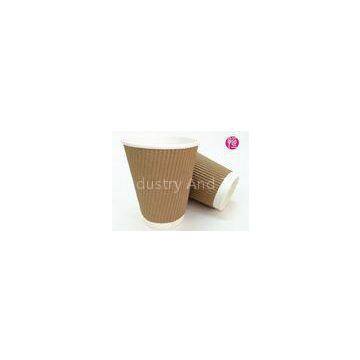 Food Grade Brown Ripple Paper Cup / Kraft Paper Printed Takeaway CupsFood Grade