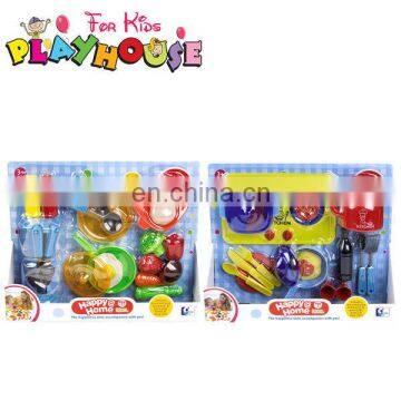 happy home cooking game set toy for kids