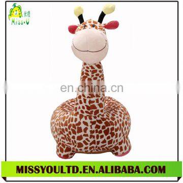 Giraffe Style Used Outdoor Sofa