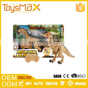 New Product Simulation Plastic Electric Dinosaur