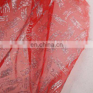 Starlight Shining Holiday Organza Fabric photo-5