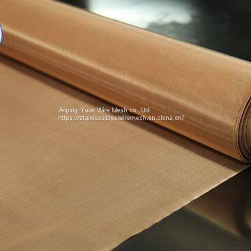 Copper, Brass & Bronze Wire Mesh photo-5