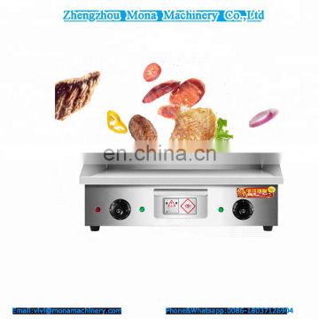 Thick gas stove Teppanyaki equipment iron plate squid grilled cold noodles gas griddle hand cake machine commercial