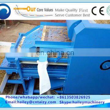 Automatic Dust-free Separator for Mealworm Breeding Farm photo-4