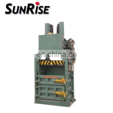 Factory price automatic waste cardboard baling press machine