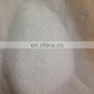 Organic Polyacrylamide Flocculant Price photo-2