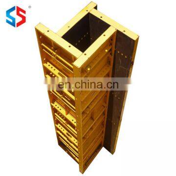 MF-195 Steel Concrete Pillar Formwork